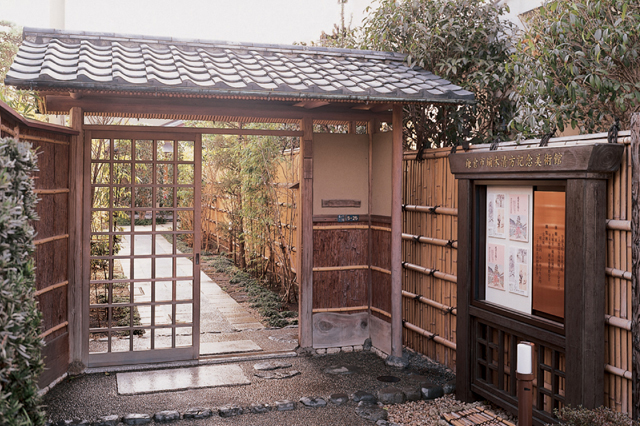 Kamakura City Kaburaki Kiyokata 
Memorial Art Museum